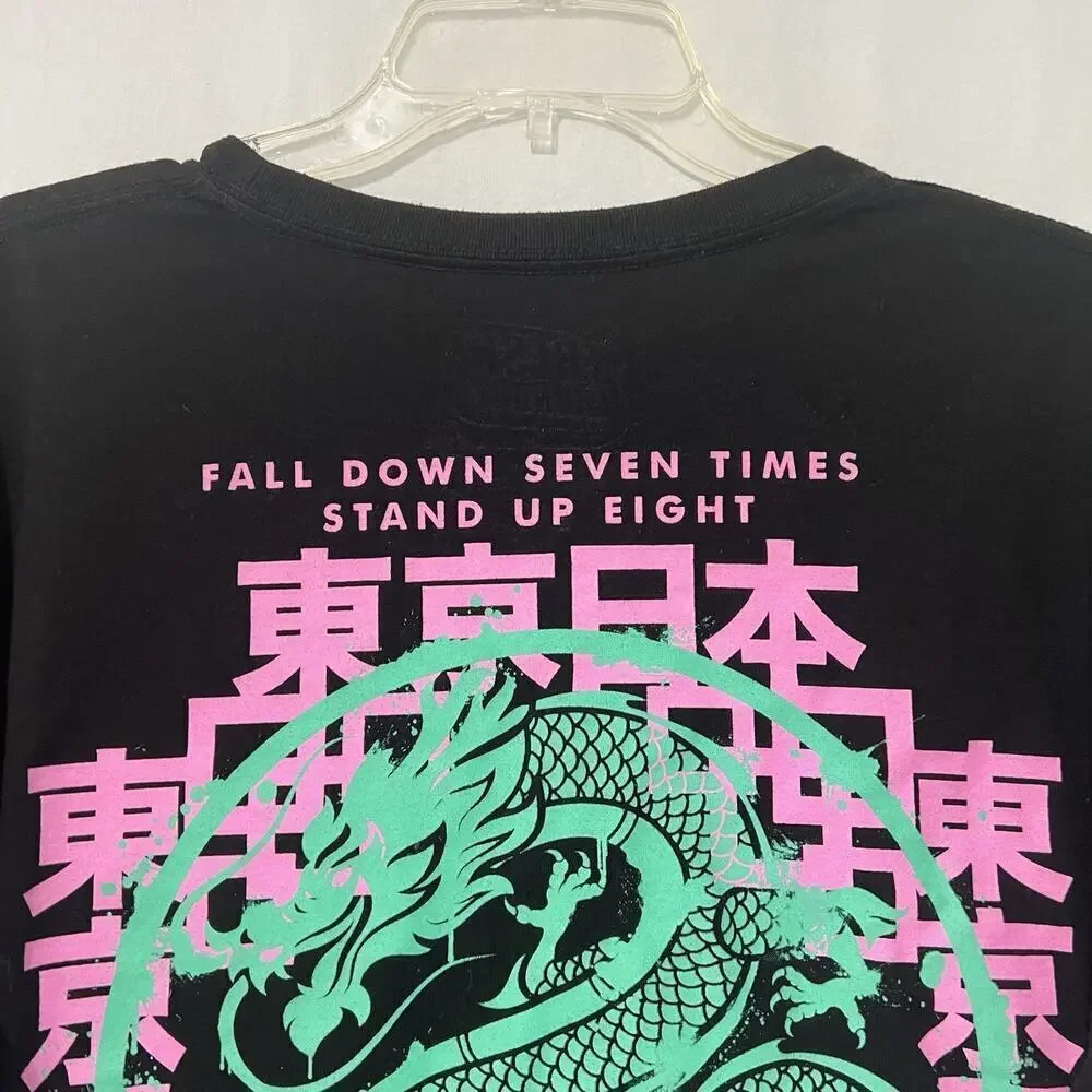 Fresh Laundry Tokyo Japan T-Shirt Large Black Dragon Graphic Print Short Sleeve_2